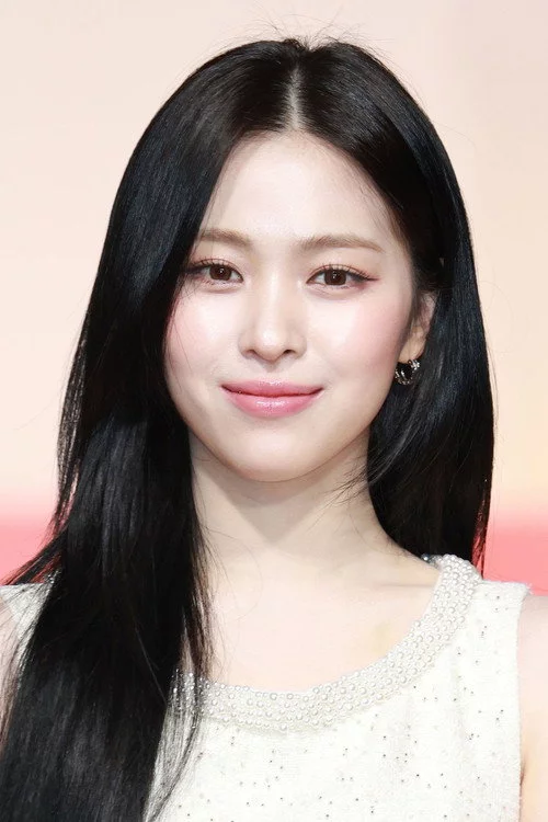 류진