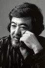 石井眞木