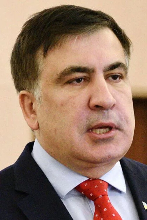 მიხეილ სააკაშვილი