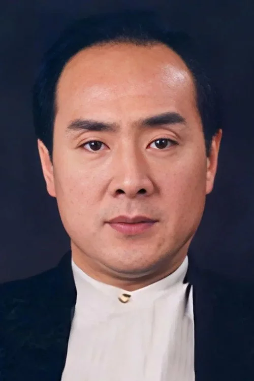 王全有