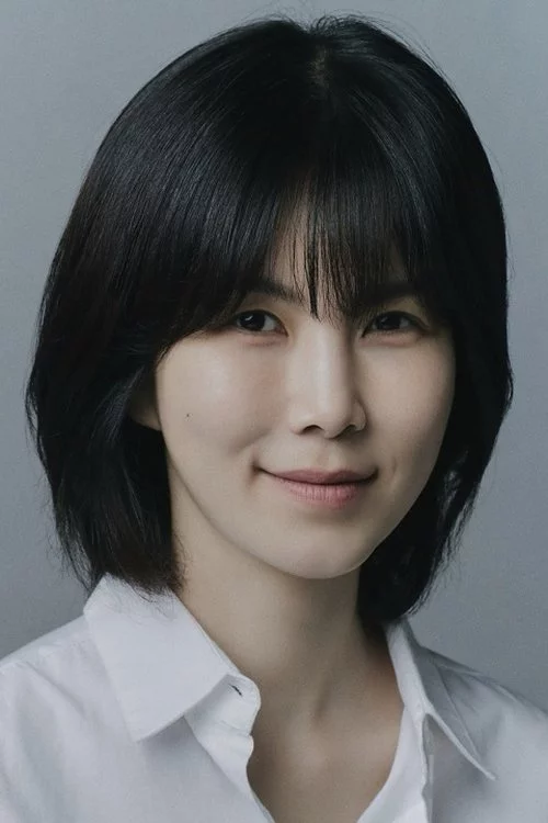 공민정