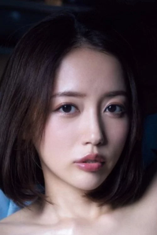 美咲かんな