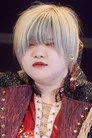 平木くるみ