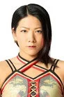 岩田美香