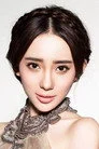 刘萌萌