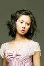 Lee Eun-ji