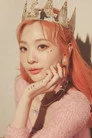 안지영