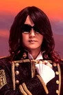 Linked Horizon