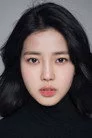 김예은