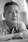 Yu Shizhi