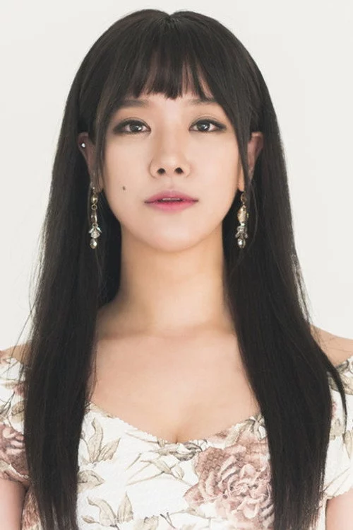 호란
