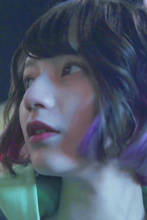 環やね