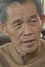 김수복