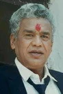 Ravi Shah