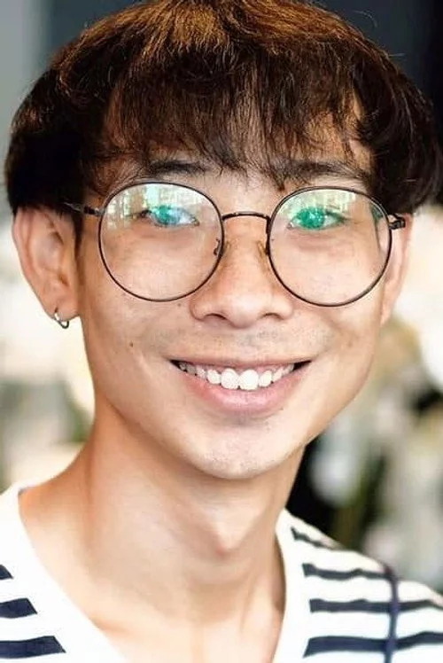 นราดล นำบุญจิตต์