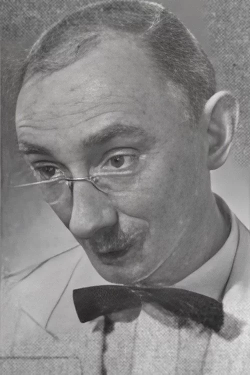 Герман Лупекин