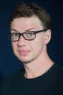 Валерий Александрин
