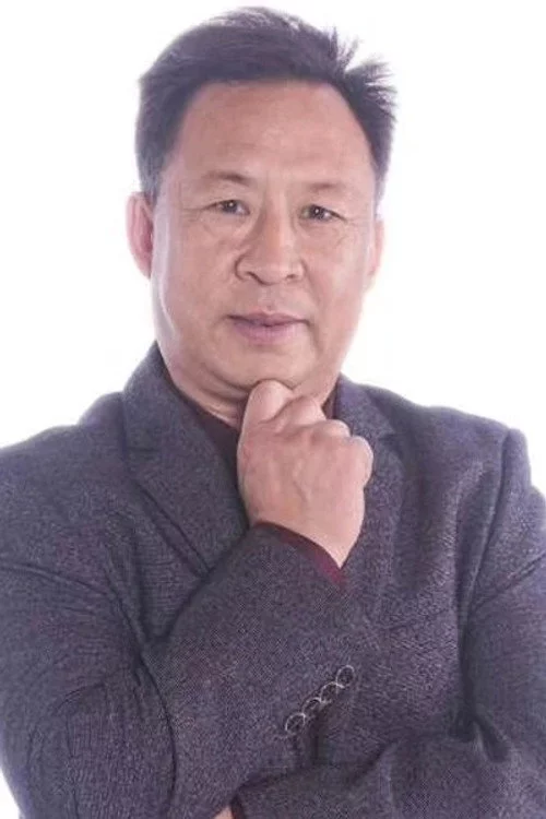 朱长山
