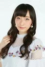 平山笑美