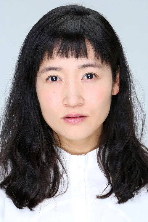 深谷美歩