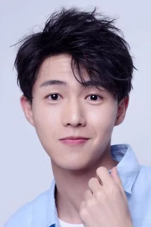 李明源