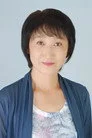 深沢エミ