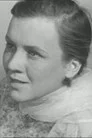 Тина Гурко