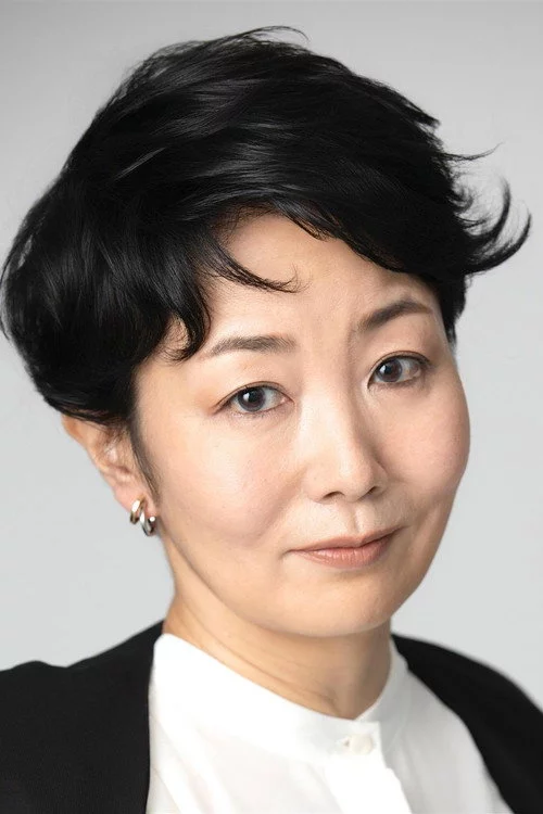 今藤洋子
