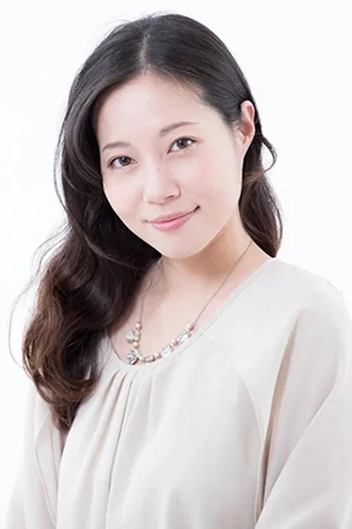 福田明日香