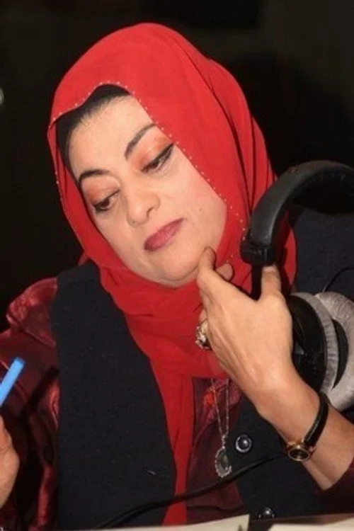 هدى حمادة