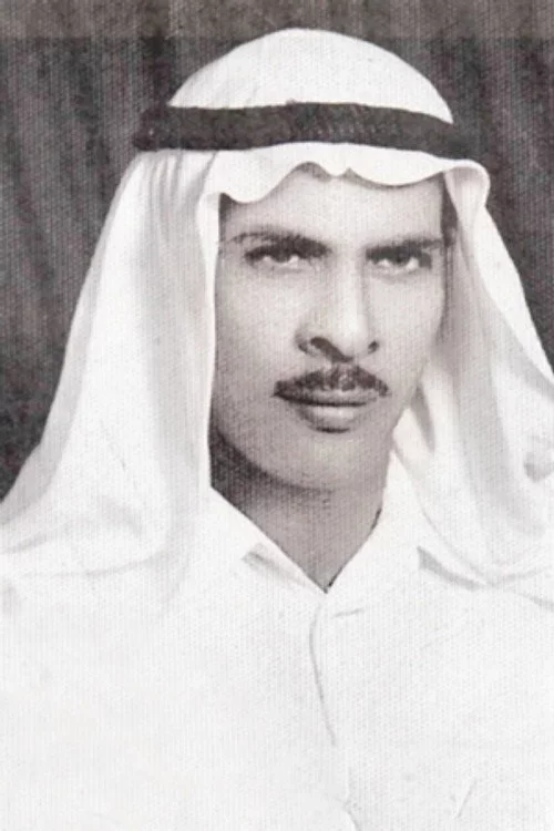 حسين الحداد