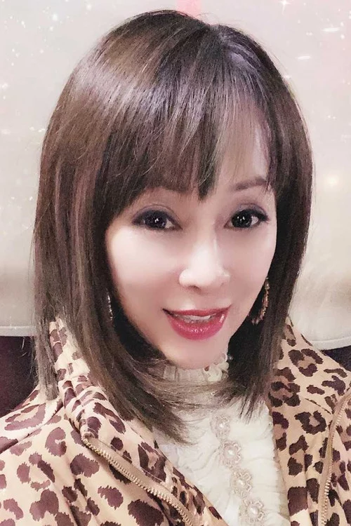 Ho Ai-Yun