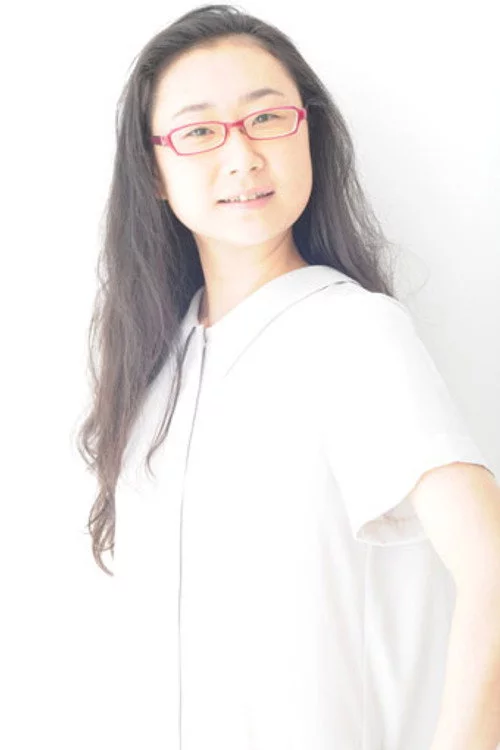 横内亜弓