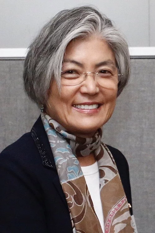 강경화