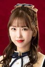 熊崎晴香