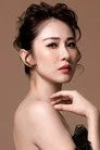 石詠莉