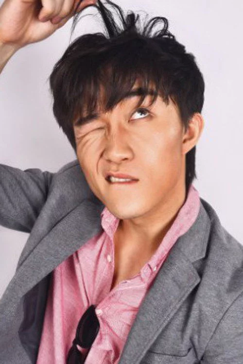 Lu Yu