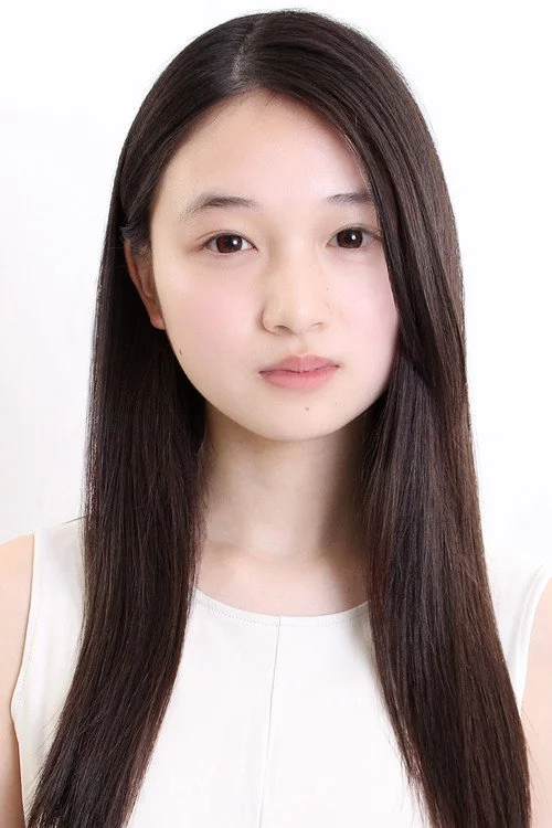 恒那