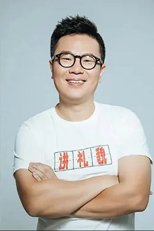 罗辑