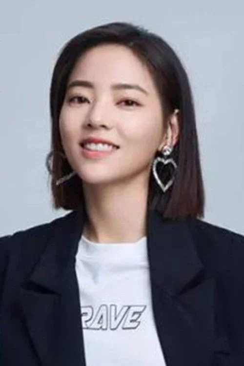 Vivienne Tien