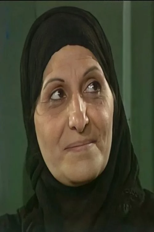 Seham Sabti
