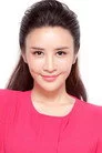 Yuan Xinran