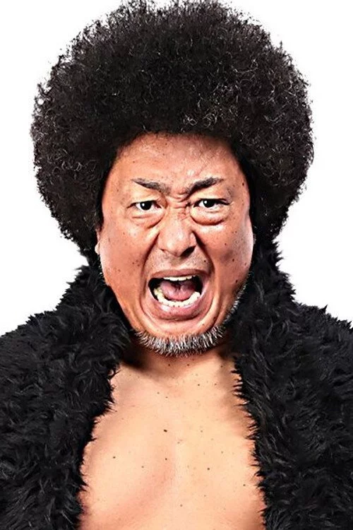 米山聡