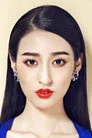 王怡苏