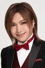 鬼龍院翔
