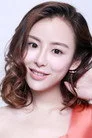 Chen Shuang