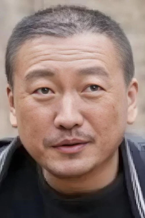 肖利滨