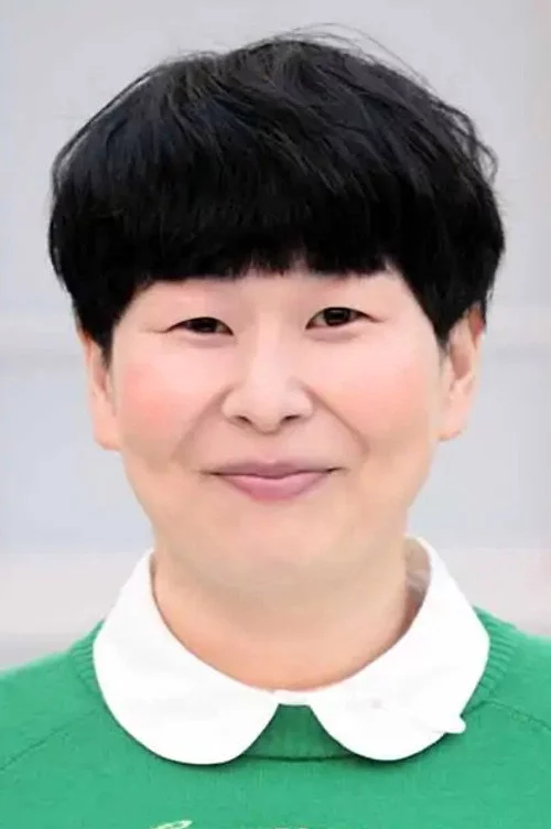 Miyuki Ohshima
