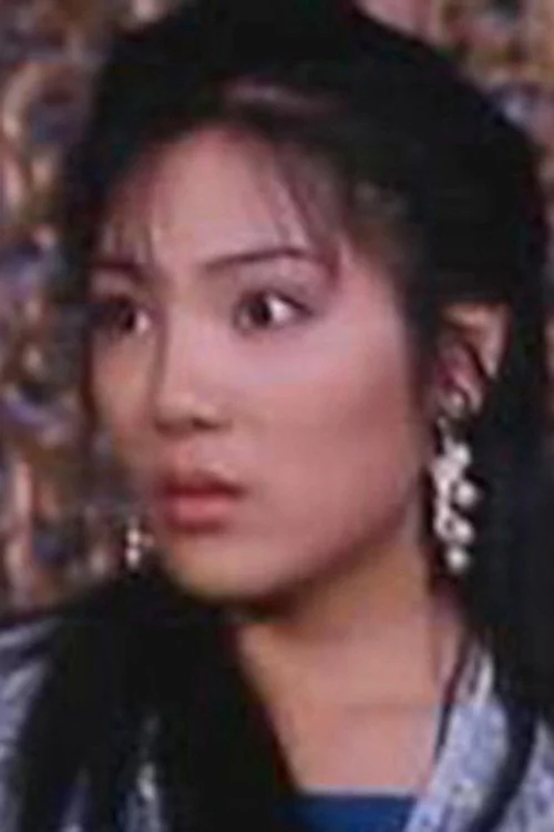黄美贞