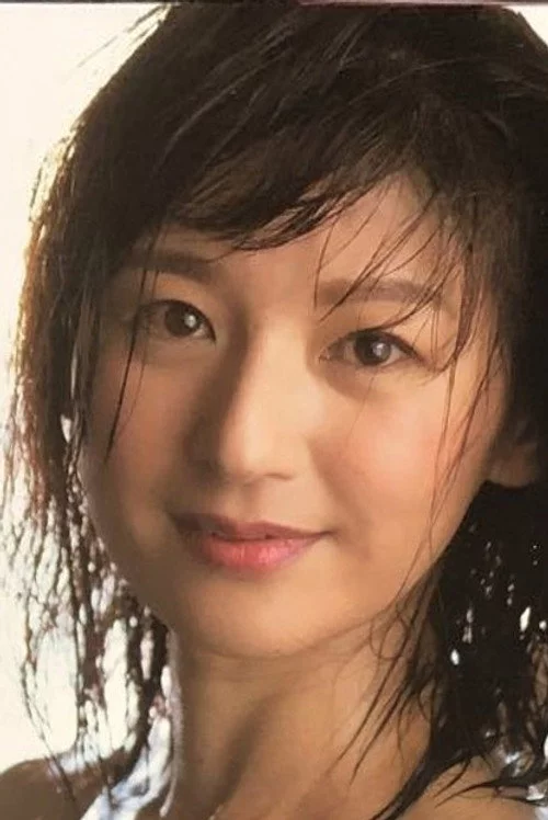 Yasuko Takahashi